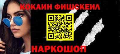 МДПВ Севастополь