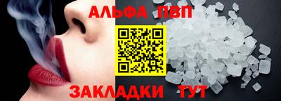 МДПВ Севастополь