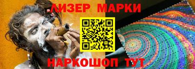 МДПВ Севастополь