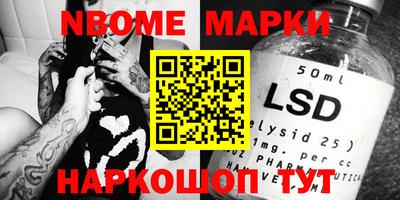 mdma Свободный