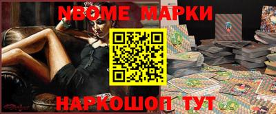 МДПВ Севастополь