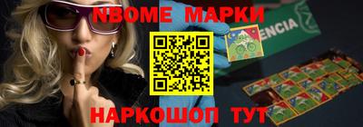 mdma Свободный