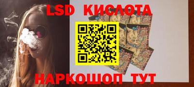 mdma Свободный