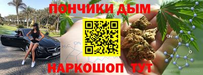 МДПВ Севастополь