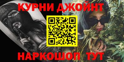 марки lsd Северобайкальск