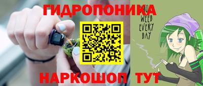 марки lsd Северобайкальск