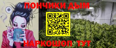 марки lsd Северобайкальск