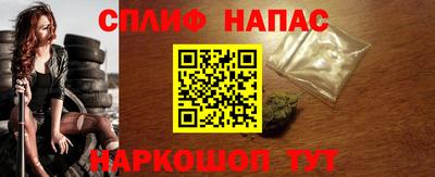 марки lsd Северобайкальск