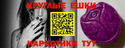 МДПВ Севастополь