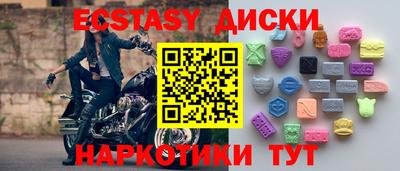 марки lsd Северобайкальск