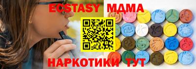 МДПВ Севастополь