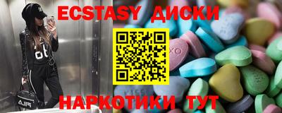 mdma Свободный