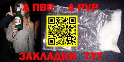 марки lsd Северобайкальск