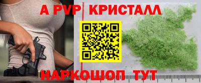 МДПВ Севастополь