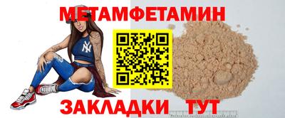 mdma Свободный