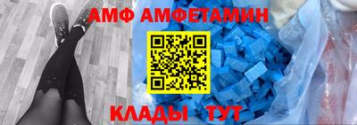 МДПВ Севастополь