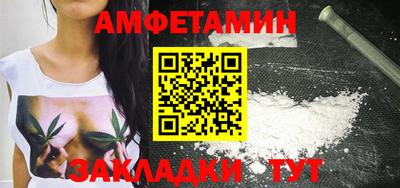 mdma Свободный