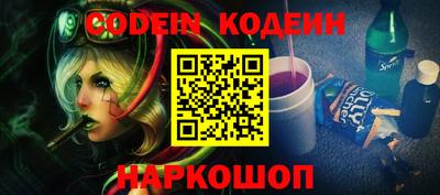 МДПВ Севастополь