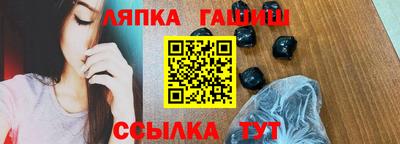 МДПВ Севастополь